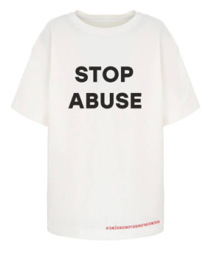 The white T-shirt "NOT AN ABUSER."